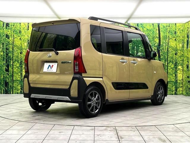 ���S���̃l�N�X�e�[�W���炨���񂹂��\���I�����̓X�܂ɓW�����Ă���N���}���C�ɂȂ�ꍇ���A�Ŋ��̓X�܂ł��������������Ƃ��\�ł��I���񎄂����ɗv�]�������������������I���ʓr��p