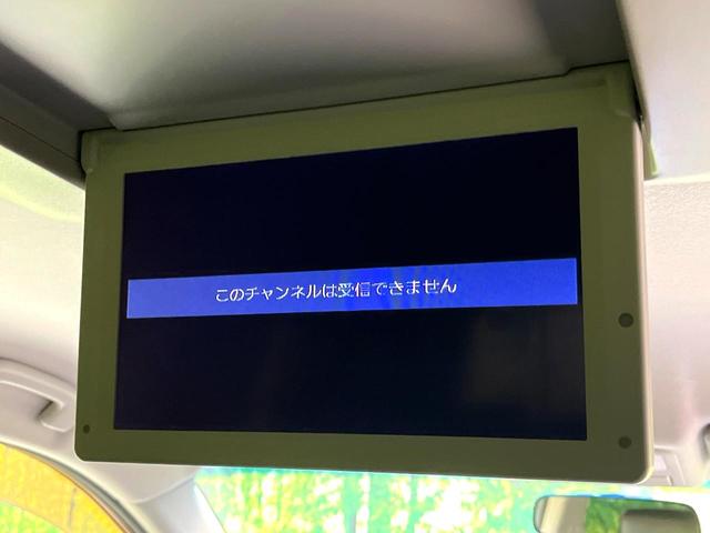 �y�t���b�v�_�E�����j�^�[�z���ʃ��j�^�[�Ō�Ȃł��G���^�������y���݂��������܂��B�����Ȃ��q�l�ɂ���l�C�̑����ł���