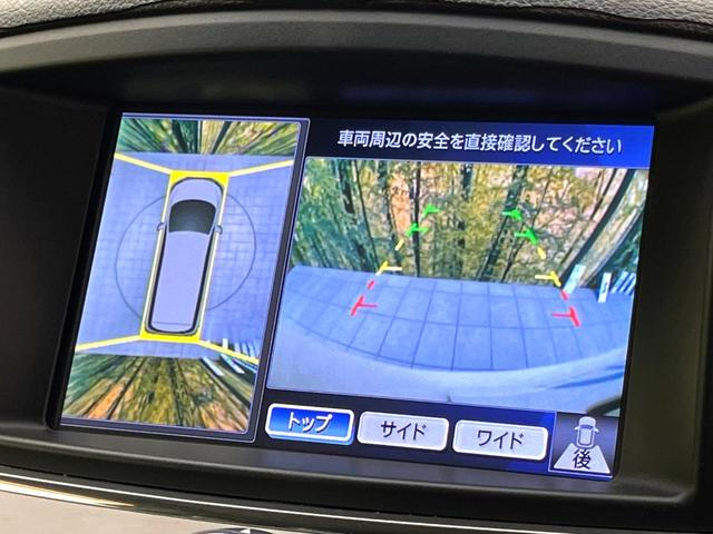 �y�A���E���h�r���[���j�^�[�z��p�̃J�����ɂ��A�ォ�猩���낵���悤�Ȏ��_�łR�U�O�x�N���}�̎��͂��m�F���邱�Ƃ��ł��܂������p�������m�F���₷���A�����ꏊ�ł̐؂�Ԃ��⒓�Ԃ��X���[�Y�ɍs���܂��B