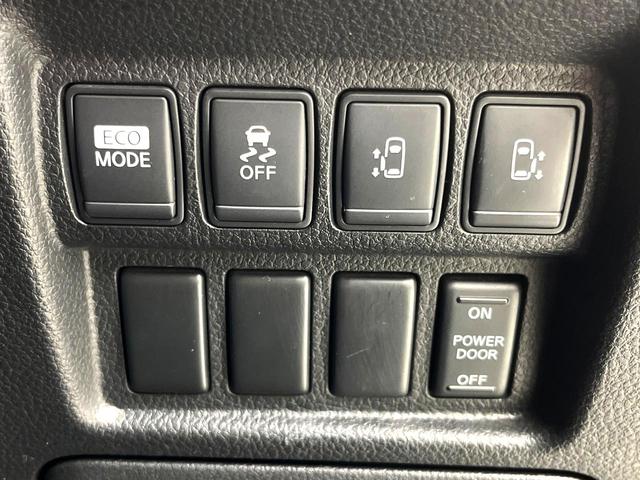 �y�����p���[�X���C�h�h�A�z�X�}�[�g�L�[��^�]�Ȃ̃X�C�b�`�Ō�ȗ����X���C�h�h�A�̊J���\���d��������͂����ăh�A���J����K�v�������A�����Ȃ��q�l�ł��ȒP�ɊJ���߂ł����K�ł���