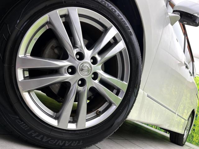 �y�����P�W�C���`�A���~�z�C�[���z�O�ςɃ}�b�`���������A���~�z�C�[���𑕒����Ă���܂��B�e��ЊO�A���~�z�C�[����A�X�^�b�h���X�^�C�����戵�����Ă���܂��B���񂲑��k����������