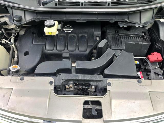 �e�؁E���J�Ȑ�僁�J�j�b�N�X�^�b�t�����΁I�E�Ԍ��E�_�������E���̓��̏C���ȂǃA�t�^�[�T�[�r�X�����S�B���Ԃ̃J�X�^�}�C�Y���l�N�X�e�[�W�̃T�[�r�X�X�^�b�t�܂ł����k���������I