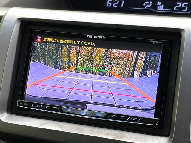 ステップワゴンスパーダ Z クールスピリット 両側電動ドア SDナビ 後席モニター バックカメラ 禁煙車 ハーフレザーシート HIDヘッド ETC 純正16インチアルミ オートライト オートエアコン Bluetooth CD DVD再生(5枚目)