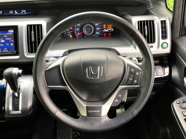 ステップワゴンスパーダ Z クールスピリット 両側電動ドア SDナビ 後席モニター バックカメラ 禁煙車 ハーフレザーシート HIDヘッド ETC 純正16インチアルミ オートライト オートエアコン Bluetooth CD DVD再生(11枚目)