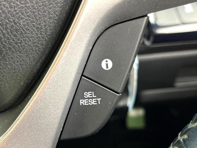 ステップワゴンスパーダ Z クールスピリット 両側電動ドア SDナビ 後席モニター バックカメラ 禁煙車 ハーフレザーシート HIDヘッド ETC 純正16インチアルミ オートライト オートエアコン Bluetooth CD DVD再生(25枚目)