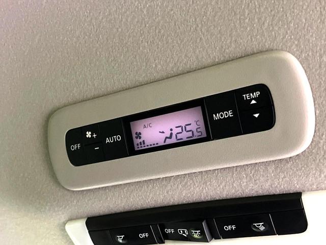 �y���A�I�[�g�G�A�R���z�L���㕔���Ȃɂ͕K�{�̋@�\�I���ʂ≷�x�������Œ������O�ȂƓ��l�Ȏԓ����ɂ��Ă���郊�A�I�[�g�G�A�R���𑕔��B�Ă̏������~�̊������X�g���X�Ȃ����K�ɂ��߂������������܂���