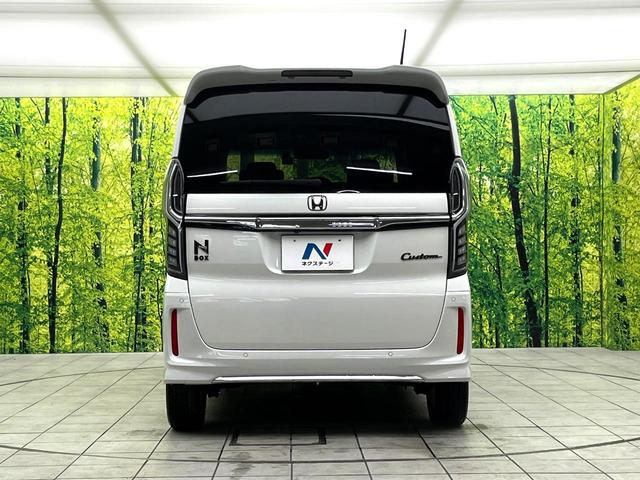 Ｎ－ＢＯＸカスタム Ｌターボ　禁煙車　純正ナビ　バックカメラ　両側パワースライドドア　アダプティブクルーズコントロール　シートヒーター　ＬＥＤヘッドライト　純正１５インチアルミ　電子パーキング　オートエアコン　ＥＴＣ（15枚目）