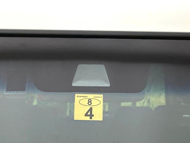 Ｎ－ＢＯＸカスタム Ｌターボ　禁煙車　純正ナビ　バックカメラ　両側パワースライドドア　アダプティブクルーズコントロール　シートヒーター　ＬＥＤヘッドライト　純正１５インチアルミ　電子パーキング　オートエアコン　ＥＴＣ（24枚目）