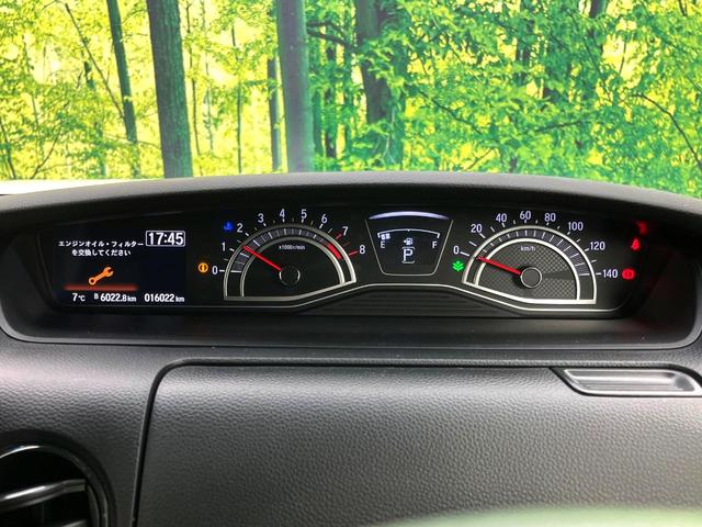 Ｎ－ＢＯＸカスタム Ｌターボ　禁煙車　純正ナビ　バックカメラ　両側パワースライドドア　アダプティブクルーズコントロール　シートヒーター　ＬＥＤヘッドライト　純正１５インチアルミ　電子パーキング　オートエアコン　ＥＴＣ（25枚目）