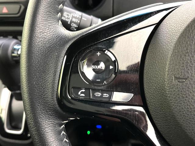 Ｎ－ＢＯＸカスタム Ｌターボ　禁煙車　純正ナビ　バックカメラ　両側パワースライドドア　アダプティブクルーズコントロール　シートヒーター　ＬＥＤヘッドライト　純正１５インチアルミ　電子パーキング　オートエアコン　ＥＴＣ（28枚目）