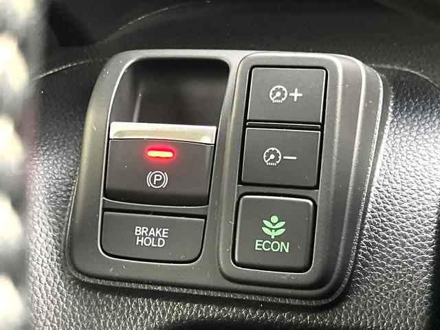 Ｎ－ＢＯＸカスタム Ｌターボ　禁煙車　純正ナビ　バックカメラ　両側パワースライドドア　アダプティブクルーズコントロール　シートヒーター　ＬＥＤヘッドライト　純正１５インチアルミ　電子パーキング　オートエアコン　ＥＴＣ（32枚目）