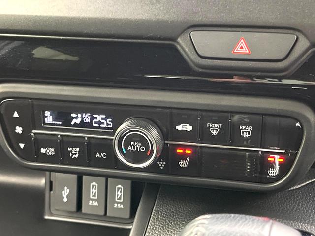 Ｎ－ＢＯＸカスタム Ｌターボ　禁煙車　純正ナビ　バックカメラ　両側パワースライドドア　アダプティブクルーズコントロール　シートヒーター　ＬＥＤヘッドライト　純正１５インチアルミ　電子パーキング　オートエアコン　ＥＴＣ（33枚目）