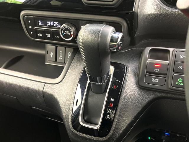 Ｎ－ＢＯＸカスタム Ｌターボ　禁煙車　純正ナビ　バックカメラ　両側パワースライドドア　アダプティブクルーズコントロール　シートヒーター　ＬＥＤヘッドライト　純正１５インチアルミ　電子パーキング　オートエアコン　ＥＴＣ（34枚目）