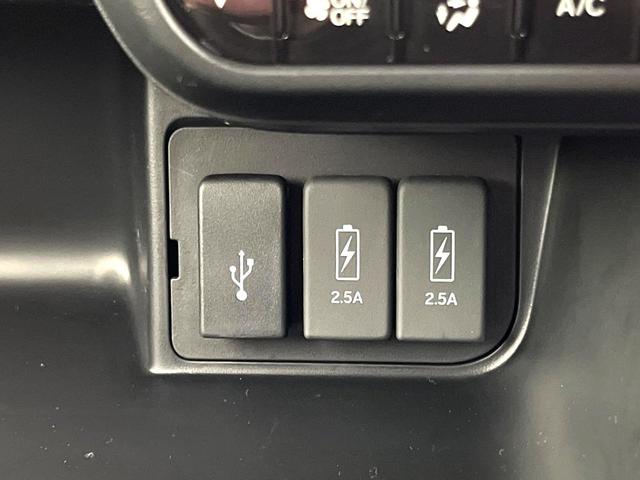 Ｎ－ＢＯＸカスタム Ｌターボ　禁煙車　純正ナビ　バックカメラ　両側パワースライドドア　アダプティブクルーズコントロール　シートヒーター　ＬＥＤヘッドライト　純正１５インチアルミ　電子パーキング　オートエアコン　ＥＴＣ（38枚目）