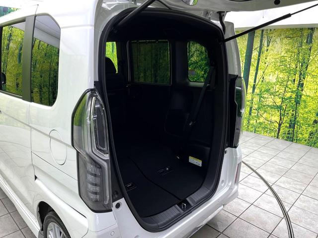 Ｎ－ＢＯＸカスタム Ｌターボ　禁煙車　純正ナビ　バックカメラ　両側パワースライドドア　アダプティブクルーズコントロール　シートヒーター　ＬＥＤヘッドライト　純正１５インチアルミ　電子パーキング　オートエアコン　ＥＴＣ（55枚目）