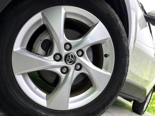 �y�����P�V�C���`�A���~�z�C�[���z�O�ςɃ}�b�`���������A���~�z�C�[���𑕒����Ă���܂��B�e��ЊO�A���~�z�C�[����A�X�^�b�h���X�^�C�����戵�����Ă���܂��B���񂲑��k����������