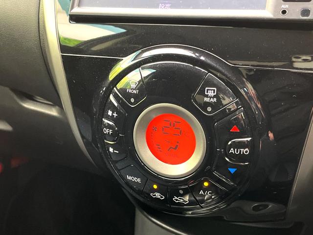 �y�I�[�g�G�A�R���z��x���D�݂̉��x�ɐݒ肷��΁A�ԓ��̉��x�����m�����ʂ≷�x�������Œ����B�����c�����c�Ɖ��x���X�C�b�`���������K�v�͂���܂���B���K�Ȏԓ���Ԃɂ͕K�{�̋@�\�ł��ˁ�