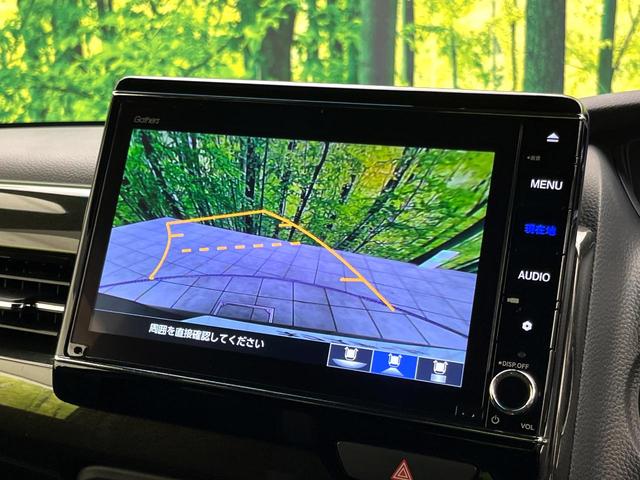 Ｎ－ＢＯＸカスタム Ｇ・Ｌホンダセンシング　禁煙車　純正８型ナビ　バックカメラ　アダプティブクルーズコントロール　両側パワースライドドア　シートヒーター　ＬＥＤヘッドライト　純正１４インチアルミ　スマートキー　電動格納ミラー　ＥＴＣ（5枚目）