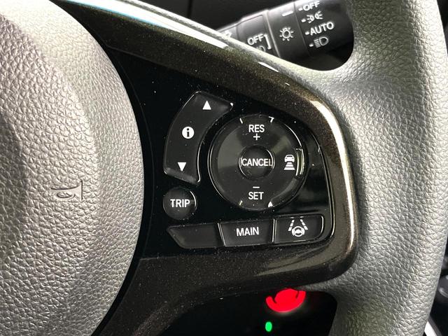 Ｎ－ＢＯＸカスタム Ｇ・Ｌホンダセンシング　禁煙車　純正８型ナビ　バックカメラ　アダプティブクルーズコントロール　両側パワースライドドア　シートヒーター　ＬＥＤヘッドライト　純正１４インチアルミ　スマートキー　電動格納ミラー　ＥＴＣ（6枚目）