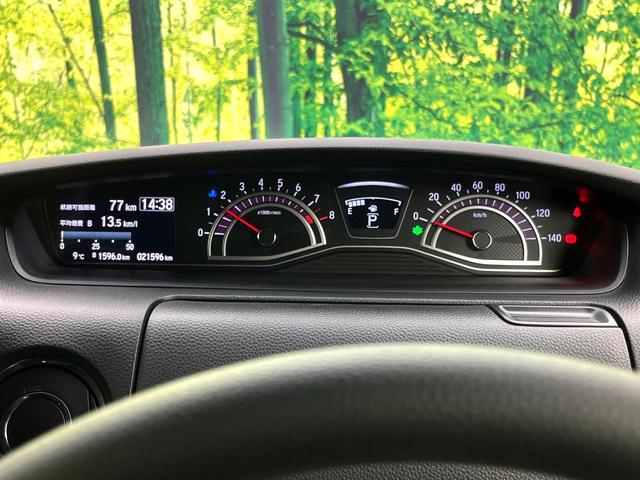 Ｎ－ＢＯＸカスタム Ｇ・Ｌホンダセンシング　禁煙車　純正８型ナビ　バックカメラ　アダプティブクルーズコントロール　両側パワースライドドア　シートヒーター　ＬＥＤヘッドライト　純正１４インチアルミ　スマートキー　電動格納ミラー　ＥＴＣ（24枚目）