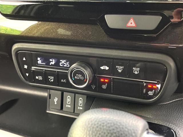 Ｎ－ＢＯＸカスタム Ｇ・Ｌホンダセンシング　禁煙車　純正８型ナビ　バックカメラ　アダプティブクルーズコントロール　両側パワースライドドア　シートヒーター　ＬＥＤヘッドライト　純正１４インチアルミ　スマートキー　電動格納ミラー　ＥＴＣ（25枚目）