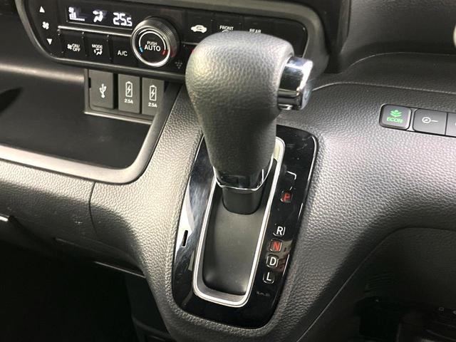 Ｎ－ＢＯＸカスタム Ｇ・Ｌホンダセンシング　禁煙車　純正８型ナビ　バックカメラ　アダプティブクルーズコントロール　両側パワースライドドア　シートヒーター　ＬＥＤヘッドライト　純正１４インチアルミ　スマートキー　電動格納ミラー　ＥＴＣ（26枚目）