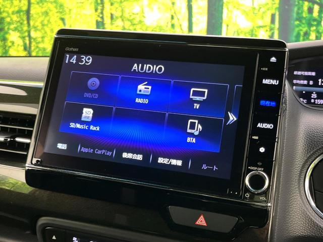 Ｎ－ＢＯＸカスタム Ｇ・Ｌホンダセンシング　禁煙車　純正８型ナビ　バックカメラ　アダプティブクルーズコントロール　両側パワースライドドア　シートヒーター　ＬＥＤヘッドライト　純正１４インチアルミ　スマートキー　電動格納ミラー　ＥＴＣ（30枚目）
