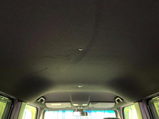 Ｎ－ＢＯＸカスタム Ｇ・Ｌホンダセンシング　禁煙車　純正８型ナビ　バックカメラ　アダプティブクルーズコントロール　両側パワースライドドア　シートヒーター　ＬＥＤヘッドライト　純正１４インチアルミ　スマートキー　電動格納ミラー　ＥＴＣ（41枚目）