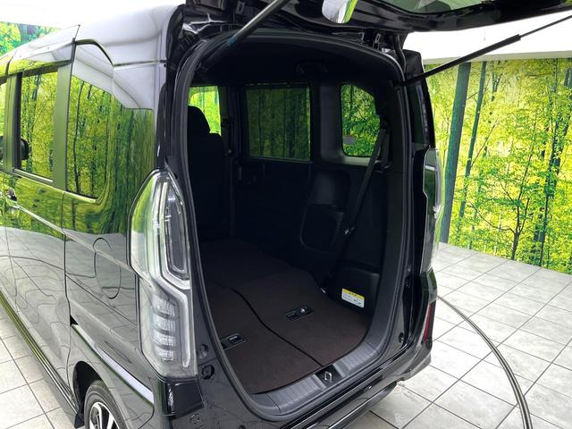 Ｎ－ＢＯＸカスタム Ｇ・Ｌホンダセンシング　禁煙車　純正８型ナビ　バックカメラ　アダプティブクルーズコントロール　両側パワースライドドア　シートヒーター　ＬＥＤヘッドライト　純正１４インチアルミ　スマートキー　電動格納ミラー　ＥＴＣ（43枚目）