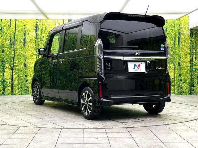 Ｎ－ＢＯＸカスタム Ｇ・Ｌホンダセンシング　禁煙車　純正８型ナビ　バックカメラ　アダプティブクルーズコントロール　両側パワースライドドア　シートヒーター　ＬＥＤヘッドライト　純正１４インチアルミ　スマートキー　電動格納ミラー　ＥＴＣ（50枚目）