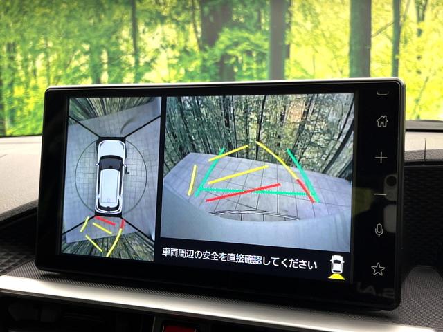 ライズ Z 禁煙車 純正9型ディズプレイオーディオ アラウンドビューモニター シートヒーター レーダークルーズコントロール LEDヘッドライト 純正17インチアルミ オートエアコン スマートキー ETC(5枚目)