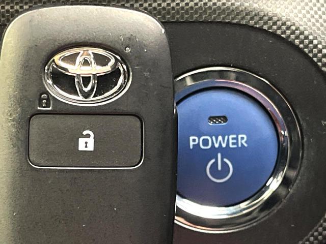 ライズ Z 禁煙車 純正9型ディズプレイオーディオ アラウンドビューモニター シートヒーター レーダークルーズコントロール LEDヘッドライト 純正17インチアルミ オートエアコン スマートキー ETC(26枚目)