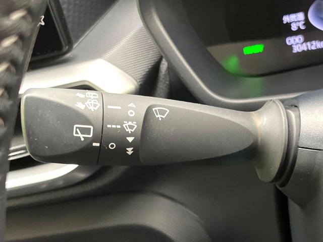 ライズ Z 禁煙車 純正9型ディズプレイオーディオ アラウンドビューモニター シートヒーター レーダークルーズコントロール LEDヘッドライト 純正17インチアルミ オートエアコン スマートキー ETC(29枚目)