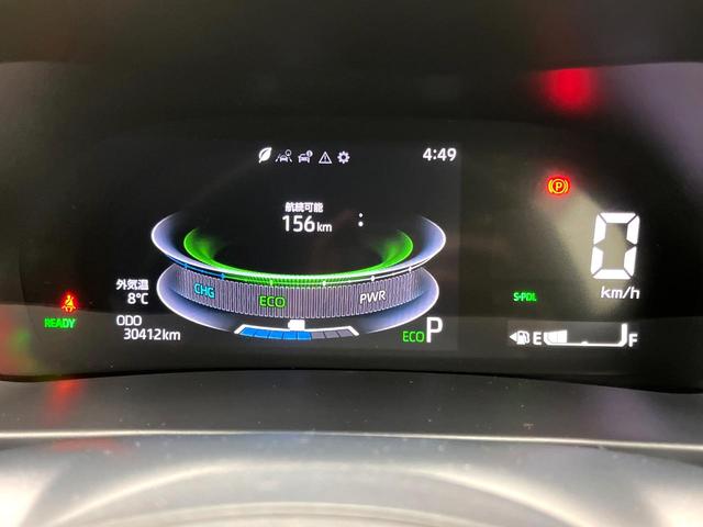 ライズ Z 禁煙車 純正9型ディズプレイオーディオ アラウンドビューモニター シートヒーター レーダークルーズコントロール LEDヘッドライト 純正17インチアルミ オートエアコン スマートキー ETC(30枚目)