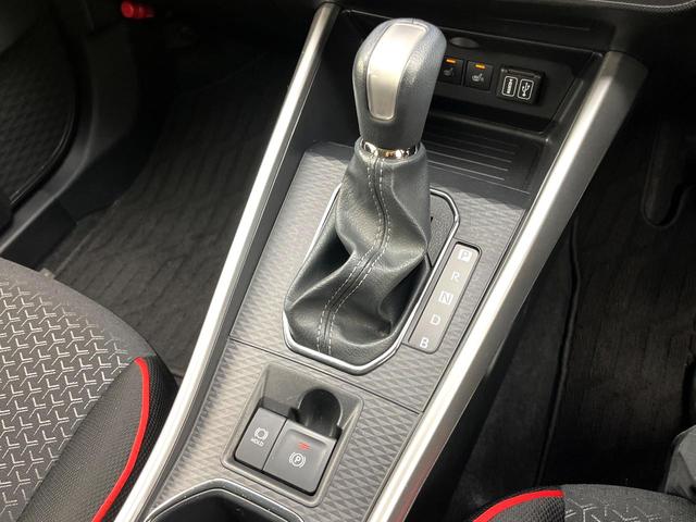 ライズ Z 禁煙車 純正9型ディズプレイオーディオ アラウンドビューモニター シートヒーター レーダークルーズコントロール LEDヘッドライト 純正17インチアルミ オートエアコン スマートキー ETC(31枚目)