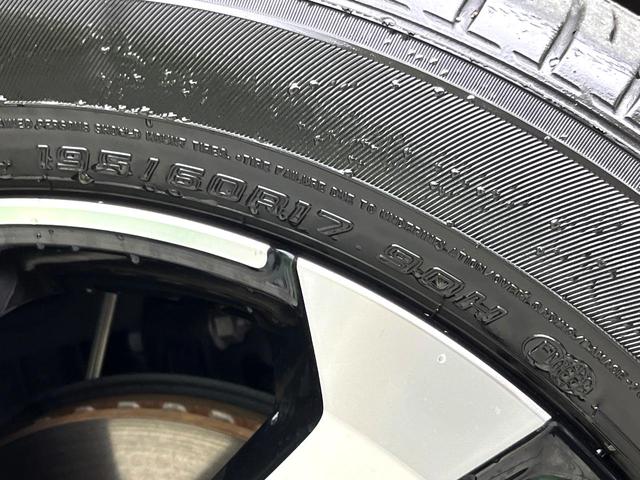 ライズ Z 禁煙車 純正9型ディズプレイオーディオ アラウンドビューモニター シートヒーター レーダークルーズコントロール LEDヘッドライト 純正17インチアルミ オートエアコン スマートキー ETC(44枚目)