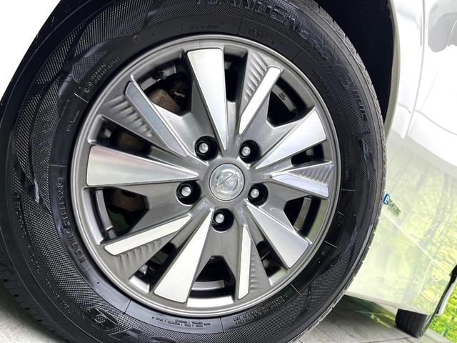セレナ ｅ－パワー　ハイウェイスターＶ　両側電動ドア　純正９型ナビ　全周囲カメラ　プロパイロット　衝突軽減システム　レーダークルーズ　禁煙車　ドラレコ　コーナーセンサー　スマートキー　ＬＥＤヘッド　ＥＴＣ　純正１５インチアルミ　オートライト（14枚目）