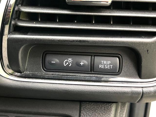 セレナ ｅ－パワー　ハイウェイスターＶ　両側電動ドア　純正９型ナビ　全周囲カメラ　プロパイロット　衝突軽減システム　レーダークルーズ　禁煙車　ドラレコ　コーナーセンサー　スマートキー　ＬＥＤヘッド　ＥＴＣ　純正１５インチアルミ　オートライト（37枚目）