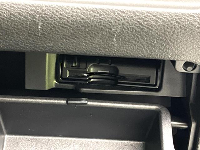 セレナ ｅ－パワー　ハイウェイスターＶ　両側電動ドア　純正９型ナビ　全周囲カメラ　プロパイロット　衝突軽減システム　レーダークルーズ　禁煙車　ドラレコ　コーナーセンサー　スマートキー　ＬＥＤヘッド　ＥＴＣ　純正１５インチアルミ　オートライト（38枚目）