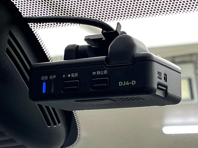 セレナ ｅ－パワー　ハイウェイスターＶ　両側電動ドア　純正９型ナビ　全周囲カメラ　プロパイロット　衝突軽減システム　レーダークルーズ　禁煙車　ドラレコ　コーナーセンサー　スマートキー　ＬＥＤヘッド　ＥＴＣ　純正１５インチアルミ　オートライト（39枚目）