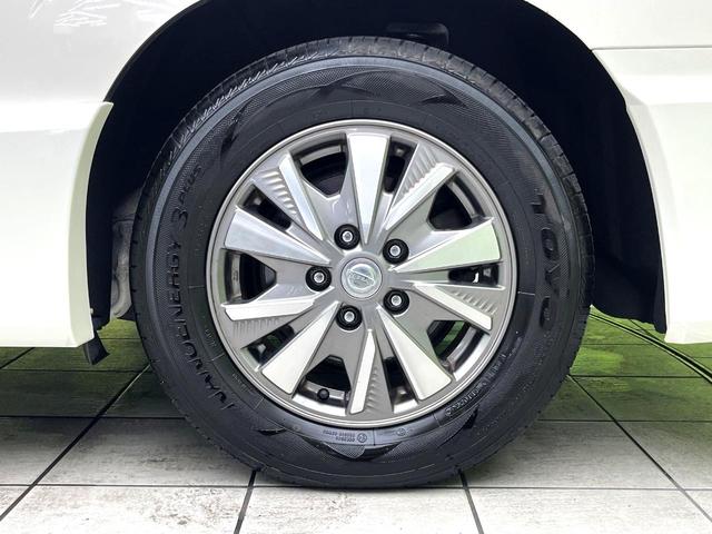 セレナ ｅ－パワー　ハイウェイスターＶ　両側電動ドア　純正９型ナビ　全周囲カメラ　プロパイロット　衝突軽減システム　レーダークルーズ　禁煙車　ドラレコ　コーナーセンサー　スマートキー　ＬＥＤヘッド　ＥＴＣ　純正１５インチアルミ　オートライト（44枚目）