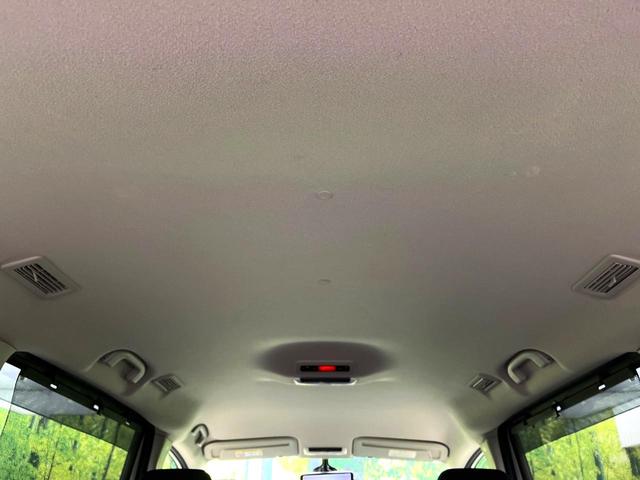 セレナ ｅ－パワー　ハイウェイスターＶ　両側電動ドア　純正９型ナビ　全周囲カメラ　プロパイロット　衝突軽減システム　レーダークルーズ　禁煙車　ドラレコ　コーナーセンサー　スマートキー　ＬＥＤヘッド　ＥＴＣ　純正１５インチアルミ　オートライト（59枚目）