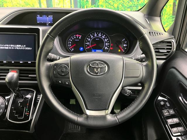 ヴォクシー ZS 煌 禁煙車 セーフティセンス 純正9型ナビ 両側電動スライドドア ETC LEDヘッド 純正16インチアルミホイール アイドリングストップ オートマティックハイビーム スマートキー(11枚目)