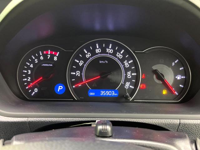 ヴォクシー ZS 煌 禁煙車 セーフティセンス 純正9型ナビ 両側電動スライドドア ETC LEDヘッド 純正16インチアルミホイール アイドリングストップ オートマティックハイビーム スマートキー(21枚目)
