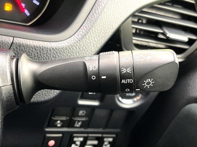 ヴォクシー ZS 煌 禁煙車 セーフティセンス 純正9型ナビ 両側電動スライドドア ETC LEDヘッド 純正16インチアルミホイール アイドリングストップ オートマティックハイビーム スマートキー(25枚目)