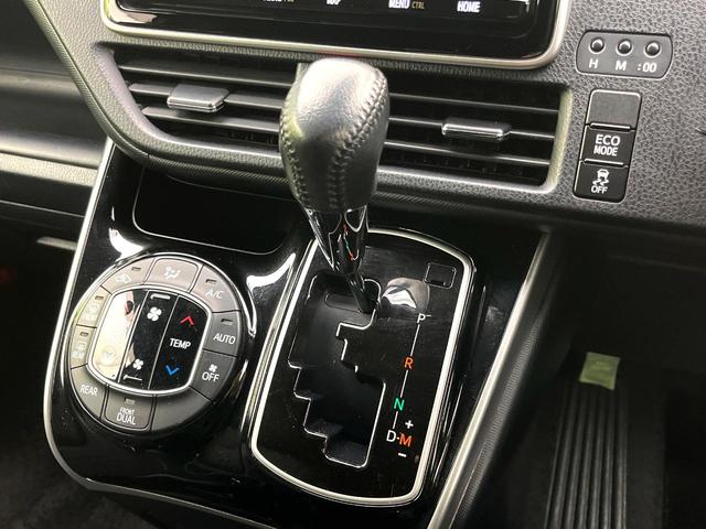 ヴォクシー ZS 煌 禁煙車 セーフティセンス 純正9型ナビ 両側電動スライドドア ETC LEDヘッド 純正16インチアルミホイール アイドリングストップ オートマティックハイビーム スマートキー(26枚目)