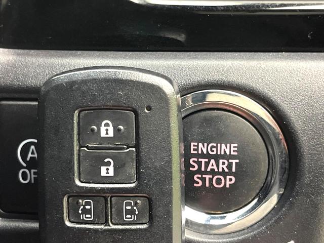 ヴォクシー ZS 煌 禁煙車 セーフティセンス 純正9型ナビ 両側電動スライドドア ETC LEDヘッド 純正16インチアルミホイール アイドリングストップ オートマティックハイビーム スマートキー(28枚目)