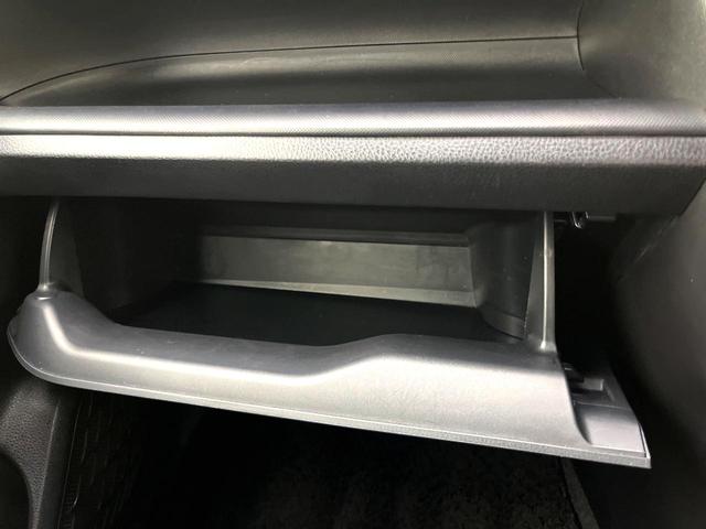 ヴォクシー ZS 煌 禁煙車 セーフティセンス 純正9型ナビ 両側電動スライドドア ETC LEDヘッド 純正16インチアルミホイール アイドリングストップ オートマティックハイビーム スマートキー(31枚目)