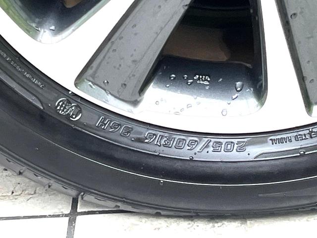 ヴォクシー ZS 煌 禁煙車 セーフティセンス 純正9型ナビ 両側電動スライドドア ETC LEDヘッド 純正16インチアルミホイール アイドリングストップ オートマティックハイビーム スマートキー(47枚目)