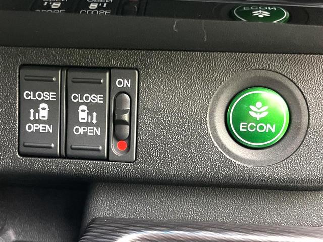 ステップワゴンスパーダ スパーダハイブリッド　Ｇ・ＥＸ　ホンダセンシング　両側電動ドア　１０型ナビ　後席モニター　バックカメラ　衝突被害軽減システム　レーダークルーズ　禁煙車　ハーフレザーシート　前席シートエアコン　ドラレコ　スマートキー　ＬＥＤヘッド　ビルトインＥＴＣ（6枚目）